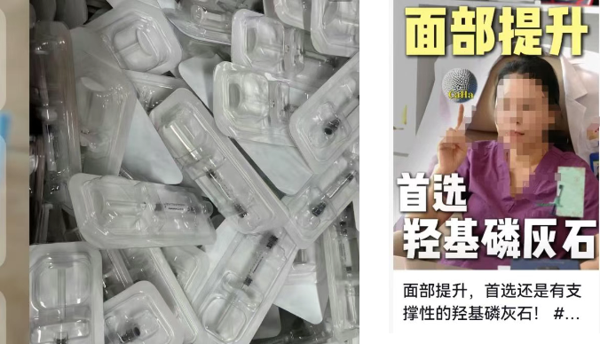 QQ20260427-091659.png