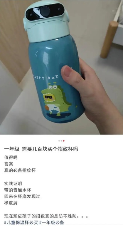 QQ截图20250917094813_副本.jpg QQ截图20250917094813_副本.jpg