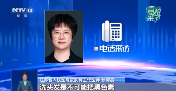 QQ20260129-161616.png QQ20260129-161616.png