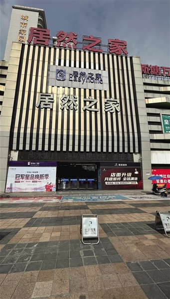 QQ20250606-151010.png