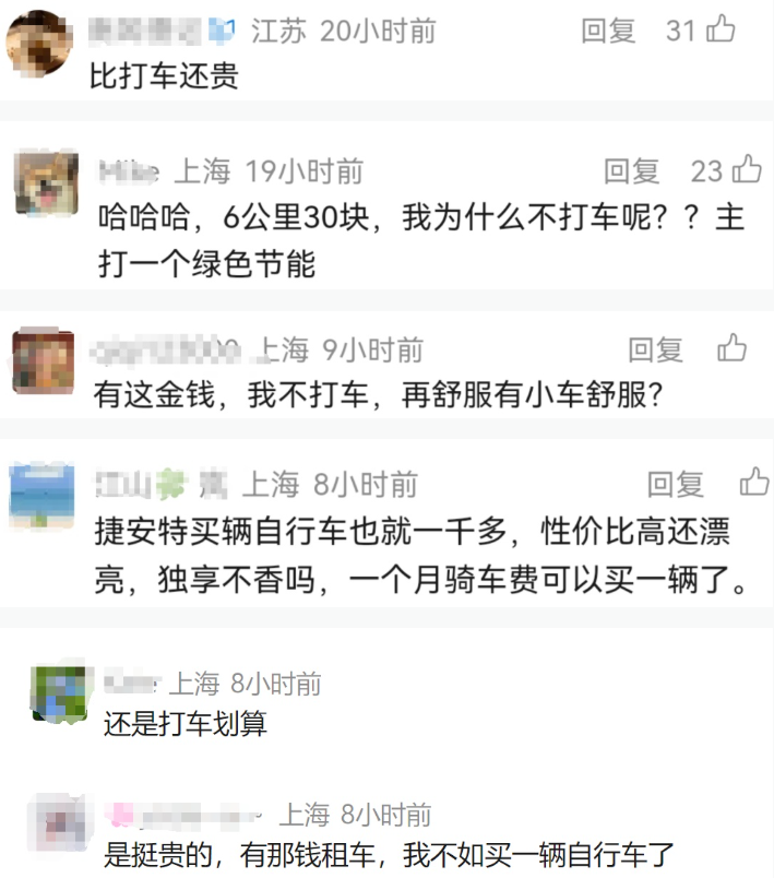 QQ20260707-101100.png QQ20260707-101100.png