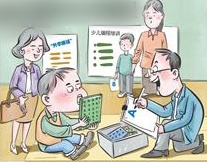 QQ20260114-150410_副本.jpg