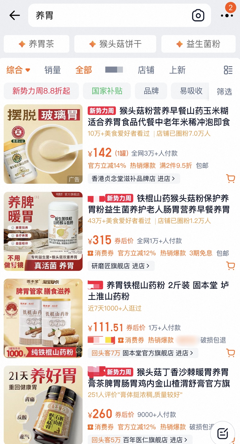 QQ截图20260410085611_副本.jpg QQ截图20260410085611_副本.jpg