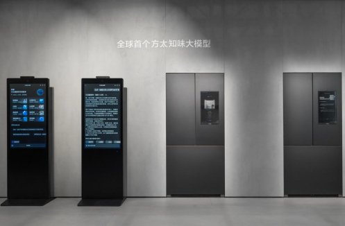 QQ20260319-100643.png QQ20260319-100643.png