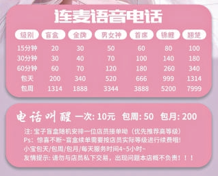 QQ20250910-165214.png QQ20250910-165214.png