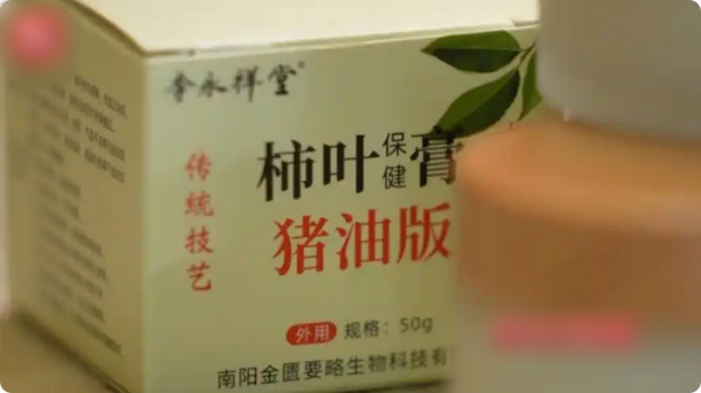 QQ20260722-145704_副本.jpg QQ20260722-145704_副本.jpg