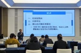 QQ20251208-141611.png