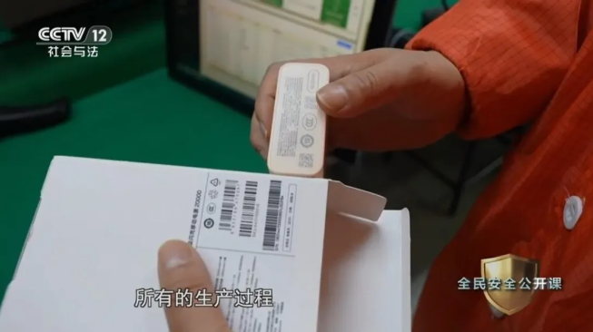 QQ20260526-125542.png