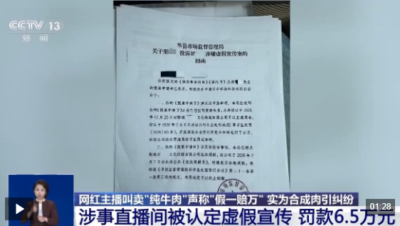 QQ20260602-160021.png QQ20260602-160021.png