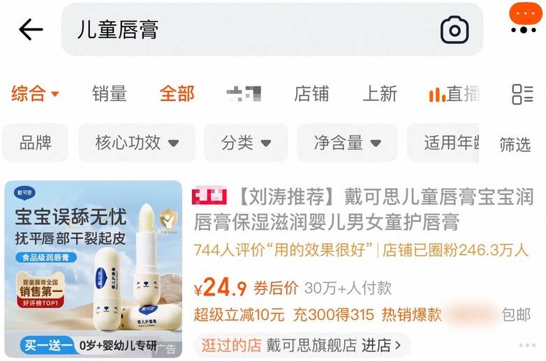 QQ20260107-100819_副本.jpg