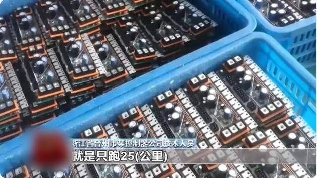 QQ20260722-152542_副本.jpg QQ20260722-152542_副本.jpg