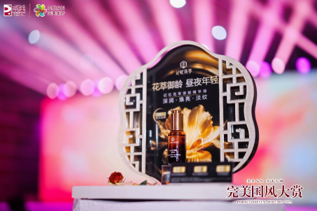 QQ20251117-144132.png