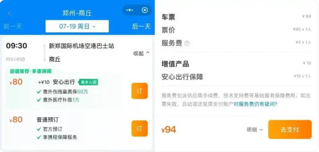 QQ20260722-154559.png QQ20260722-154559.png