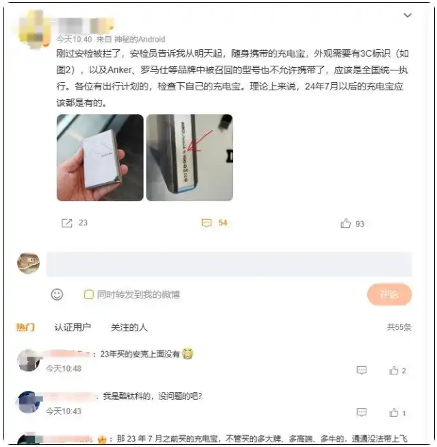 QQ20250627-161714.png QQ20250627-161714.png