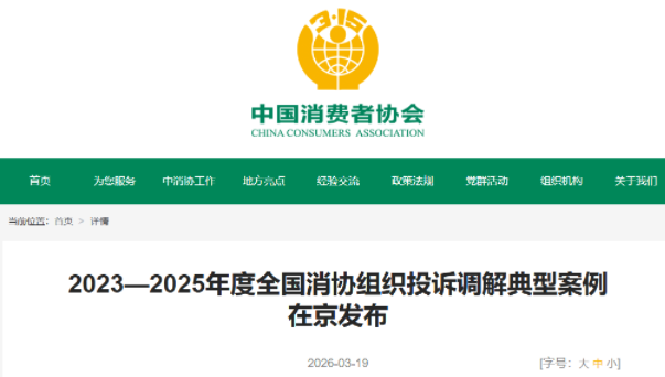 QQ20260327-151551.png QQ20260327-151551.png