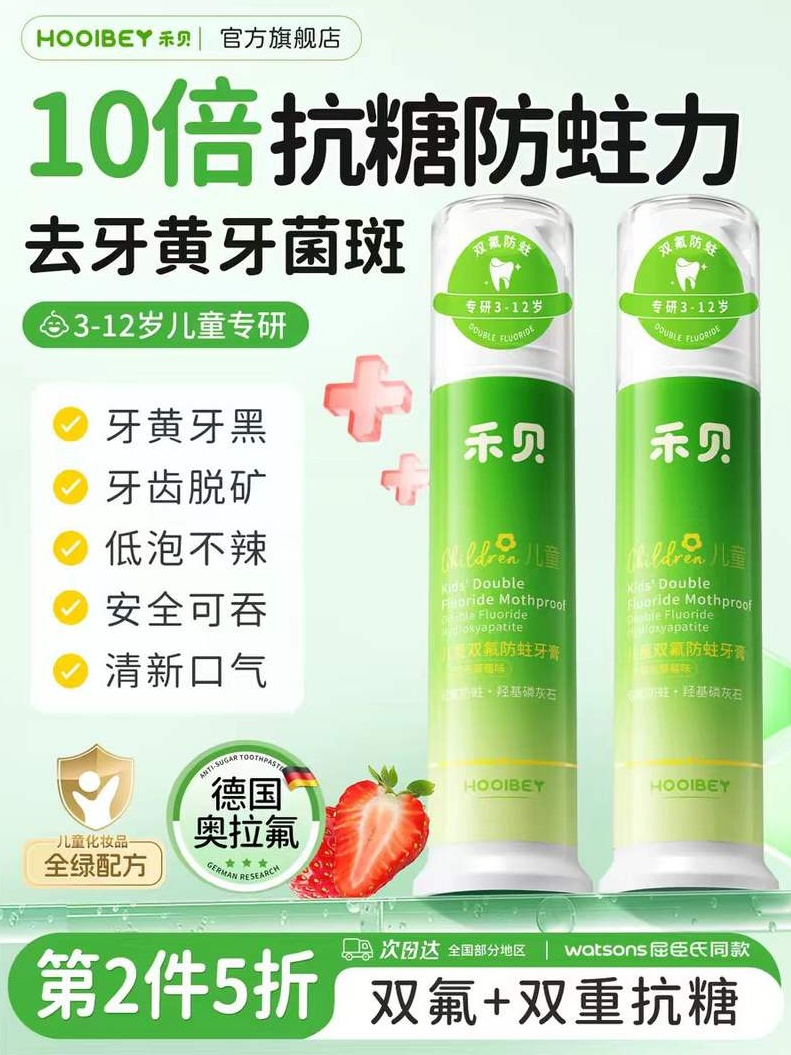 QQ截图20260602161926_副本.jpg QQ截图20260602161926_副本.jpg