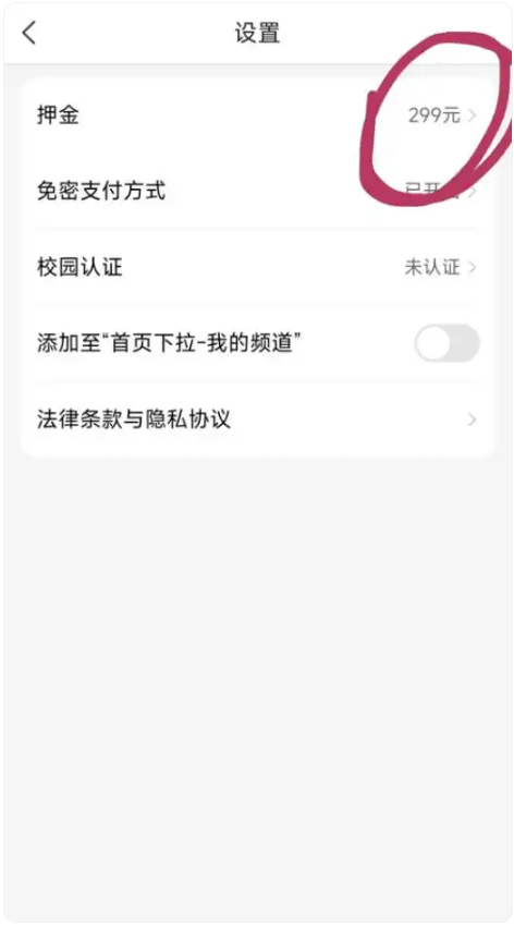 QQ20260828-153337.png QQ20260828-153337.png