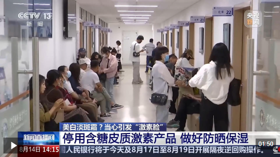 QQ20260818-161340.png QQ20260818-161340.png