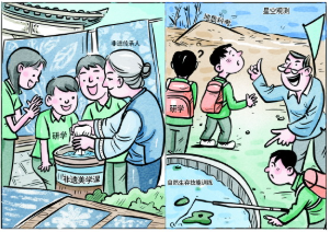 QQ20260724-103444.png