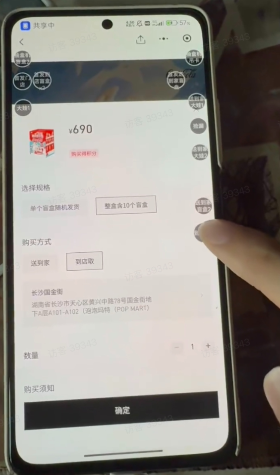 QQ20250618-135559.png QQ20250618-135559.png
