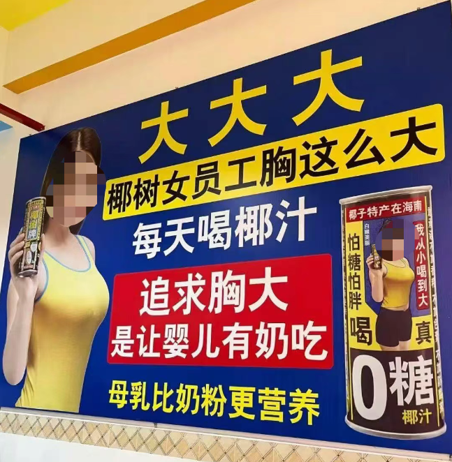 QQ20260629-100702.png