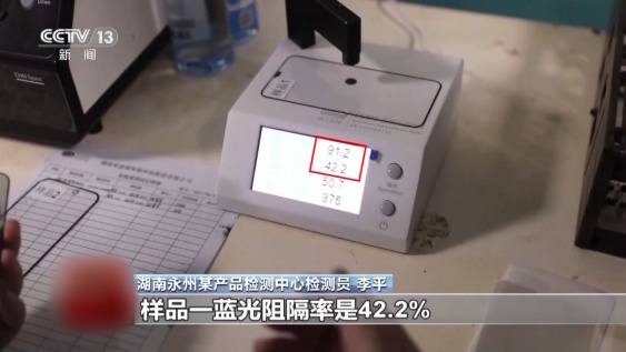 QQ20250901-155533_副本.jpg QQ20250901-155533_副本.jpg