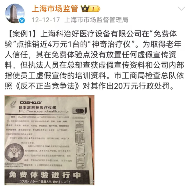 QQ20250722-112435.png QQ20250722-112435.png