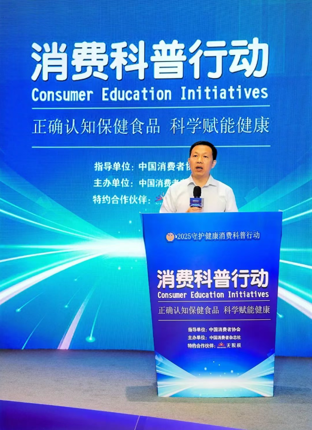 QQ20250901-145858.png QQ20250901-145858.png