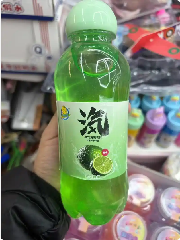 QQ20260106-150928.png