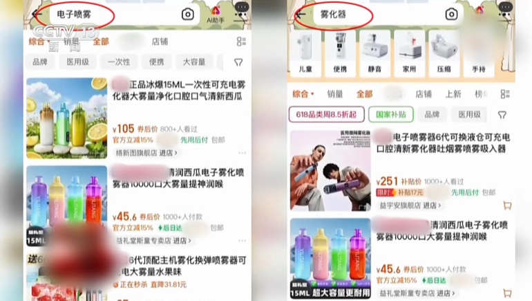 QQ20260616-160955_副本.jpg QQ20260616-160955_副本.jpg