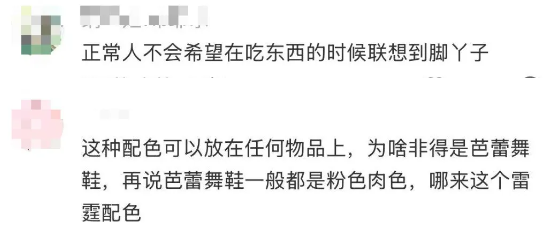 QQ20260427-100316.png