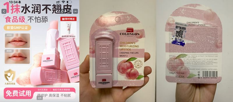 QQ20260107-100935.png