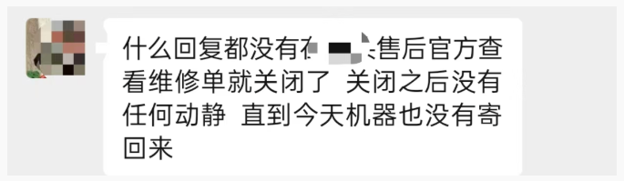 QQ20251217-152909.png QQ20251217-152909.png