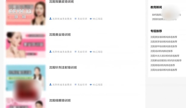 QQ20250702-110800_副本.jpg