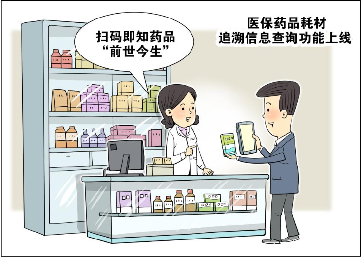 QQ20251010-101640.png QQ20251010-101640.png