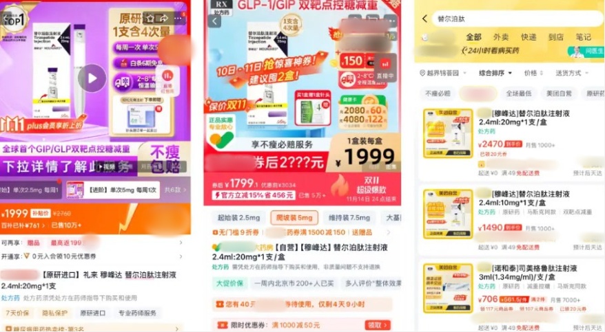 QQ20251118-113043_副本.jpg QQ20251118-113043_副本.jpg
