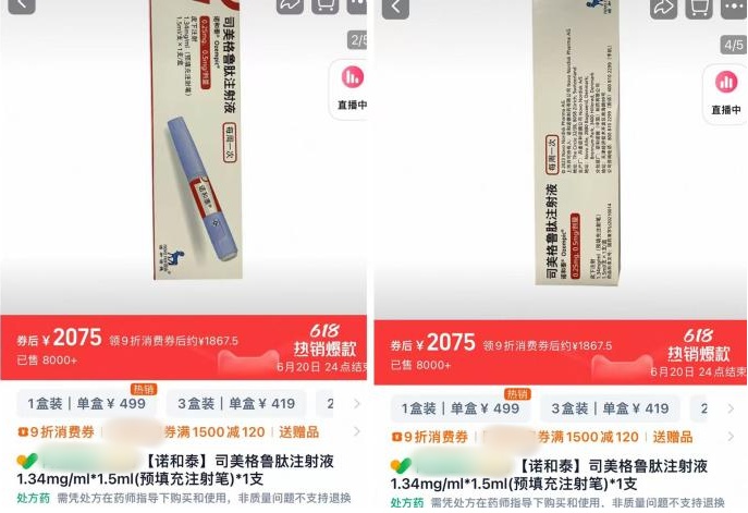 QQ20250617-151304_副本.jpg