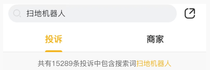QQ20251217-152857.png QQ20251217-152857.png