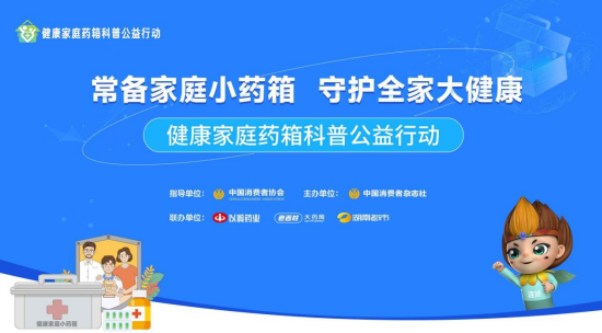QQ20250929-170511.png
