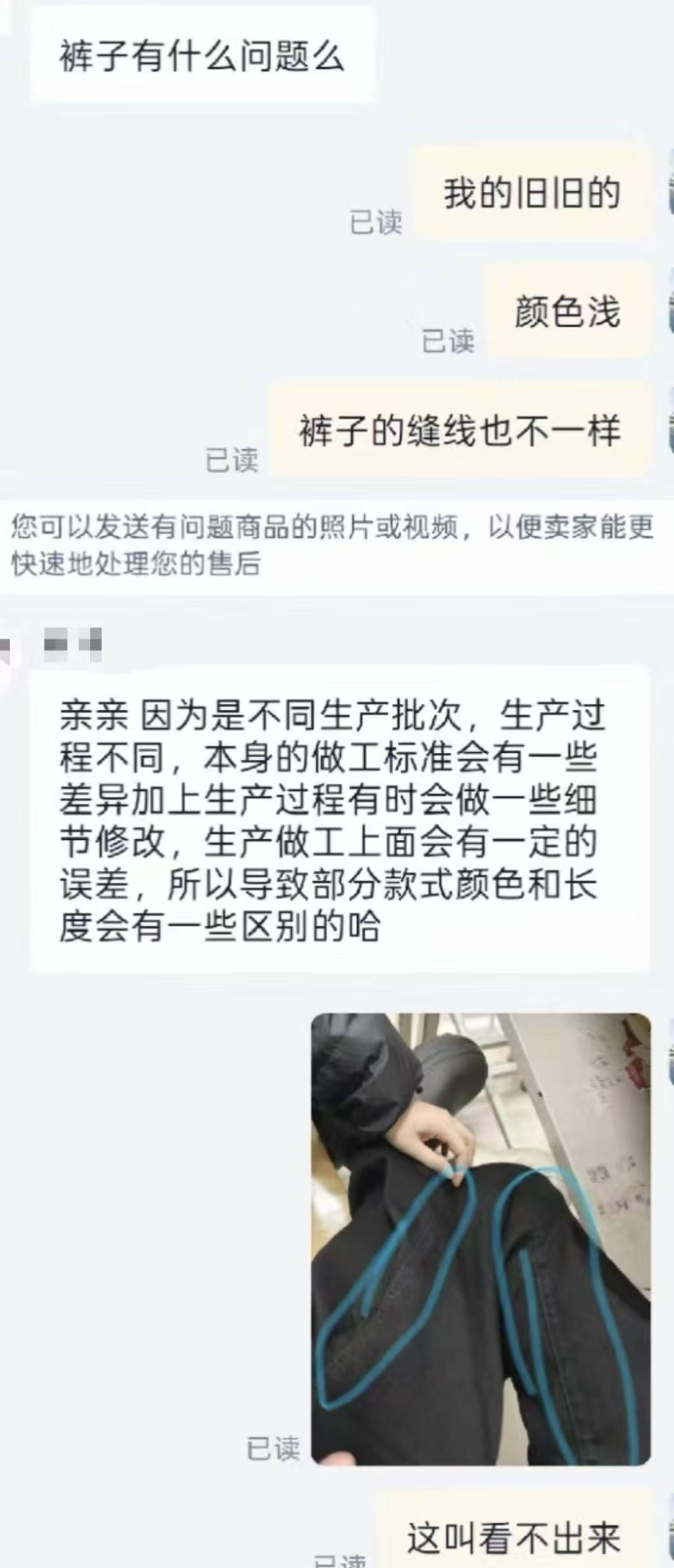 QQ截图20260429163045.png