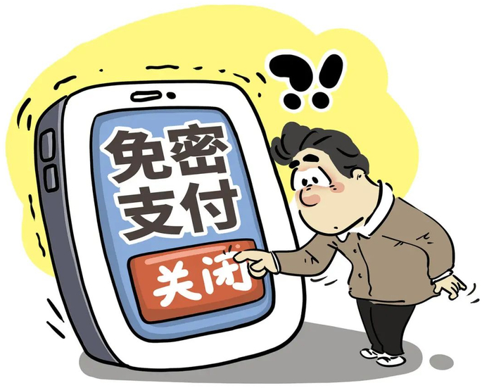 QQ20260210-144411.png QQ20260210-144411.png