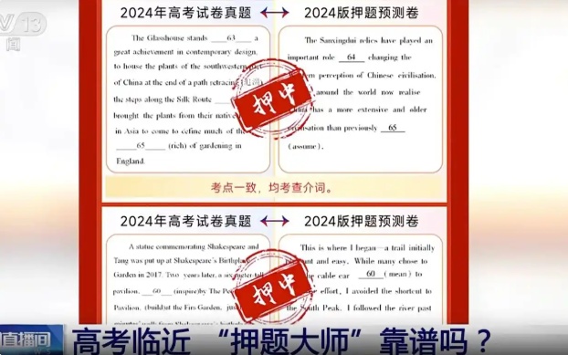 QQ20250528-150443_副本.jpg