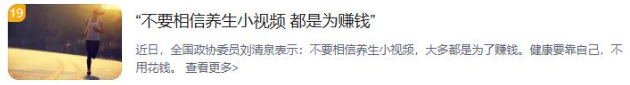 QQ20260323-104217.png