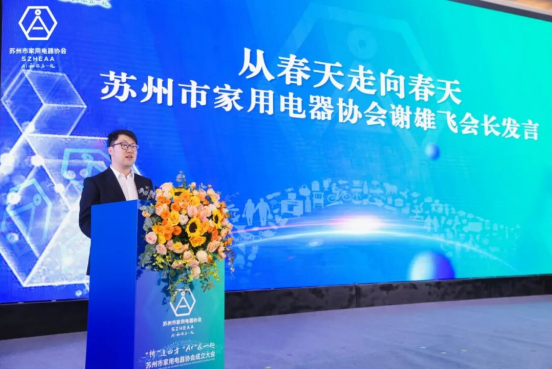 QQ20260212-112942.png QQ20260212-112942.png
