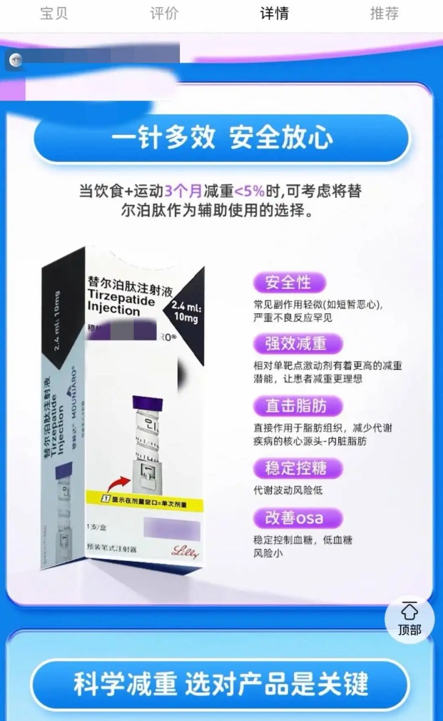 QQ截图20260323101744_副本.jpg