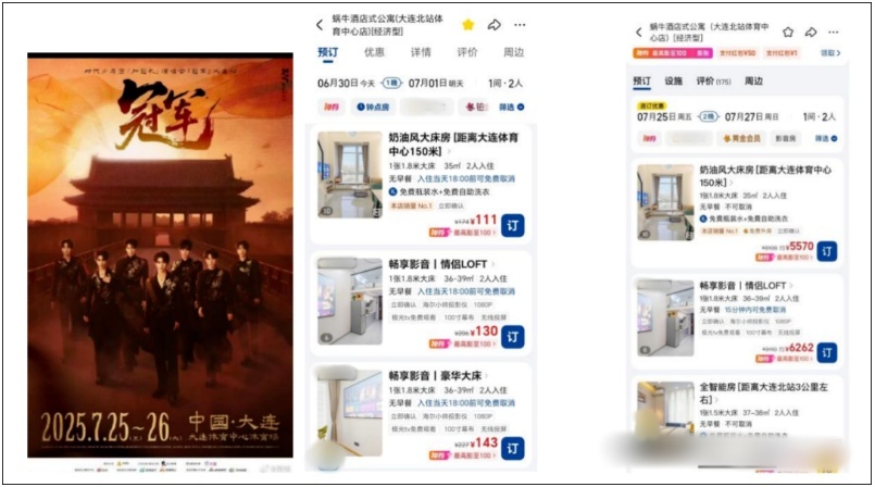 QQ20250702-151854_副本_副本.jpg