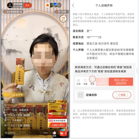 QQ20260323-095116.png QQ20260323-095116.png