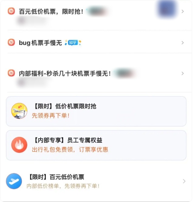 QQ20260824-110803_副本_副本.jpg