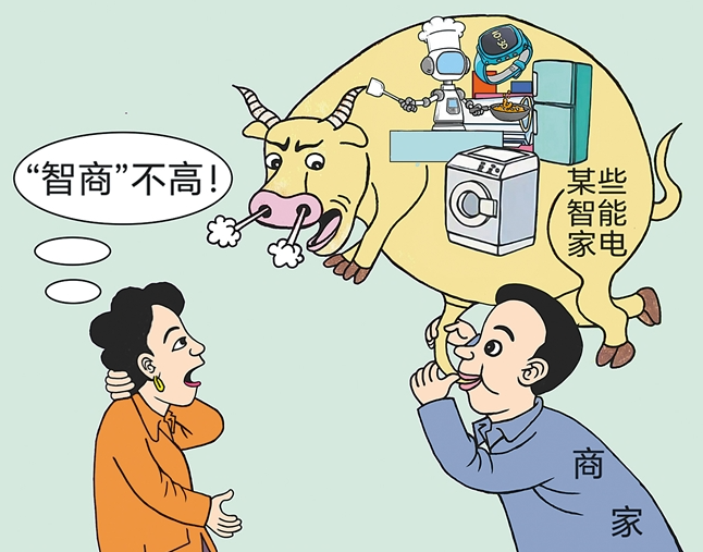 QQ20260403-153603.png QQ20260403-153603.png