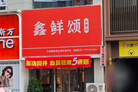 QQ20260821-112442_副本.jpg QQ20260821-112442_副本.jpg
